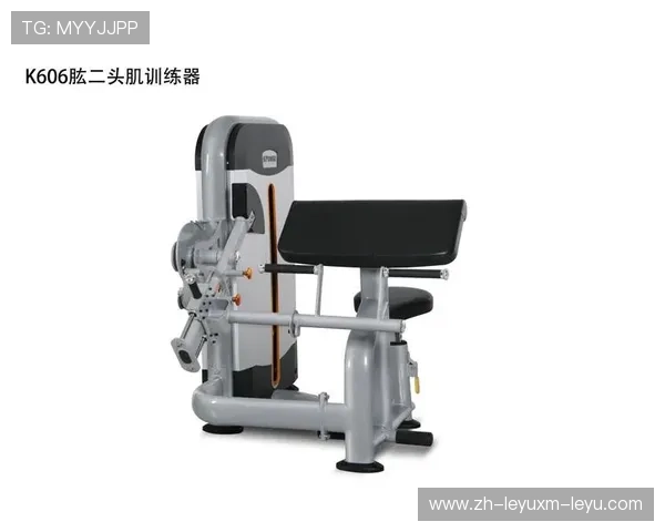 锻炼肩膀健身器材使用教程及训练计划推荐