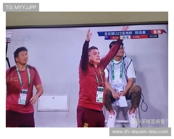 足球比赛中的心理战术与对手情绪控制技巧